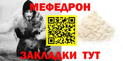 spice Конаково