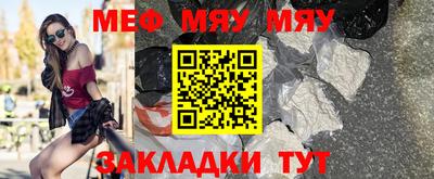 марки nbome Краснознаменск