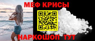 гашиш Краснодар