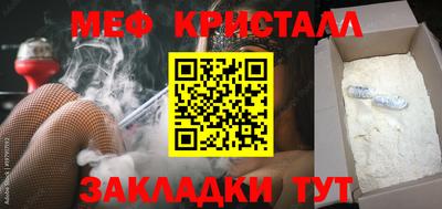 spice Конаково