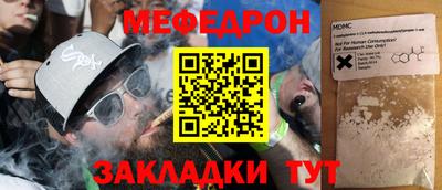 spice Конаково