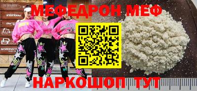 2c-b Коммунар