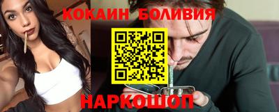 MDMA Premium VHQ Краснокаменск