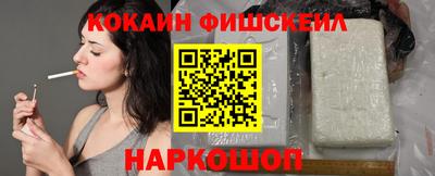 MDMA Premium VHQ Краснокаменск
