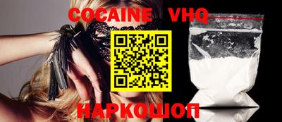 гашиш Краснодар