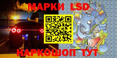 spice Конаково