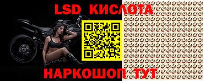 2c-b Коммунар