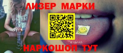 spice Конаково