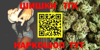 2c-b Коммунар