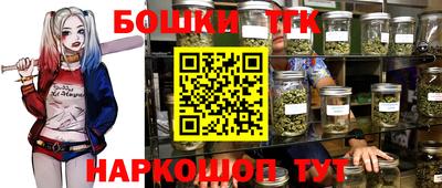 2c-b Коммунар