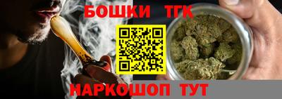 2c-b Коммунар