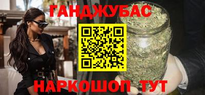 2c-b Коммунар