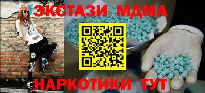 spice Конаково