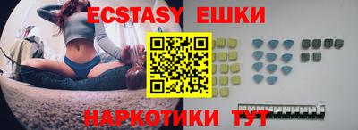 spice Конаково