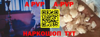 гашиш Краснодар