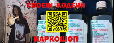 гашиш Краснодар