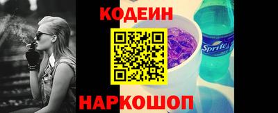 spice Конаково