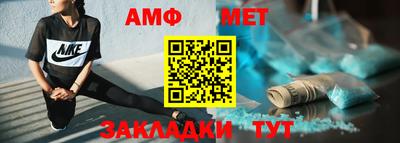гашиш Краснодар