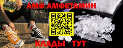 2c-b Коммунар