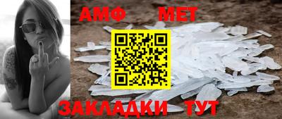 гашиш Краснодар