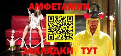 2c-b Коммунар