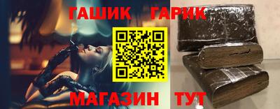 марки nbome Краснознаменск