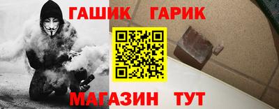 марки nbome Краснознаменск