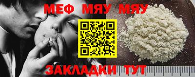 MDMA Premium VHQ Краснокаменск