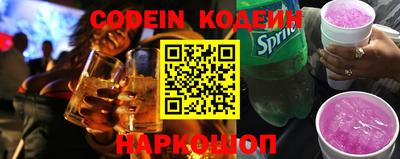 гашиш Краснодар