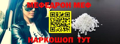 spice Конаково