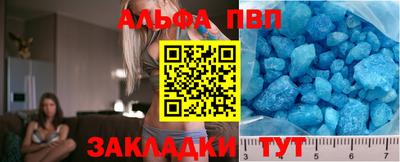2c-b Коммунар